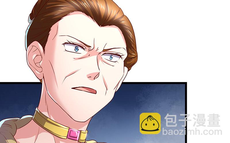 沈乾VS泰勒(1/4)-第93话