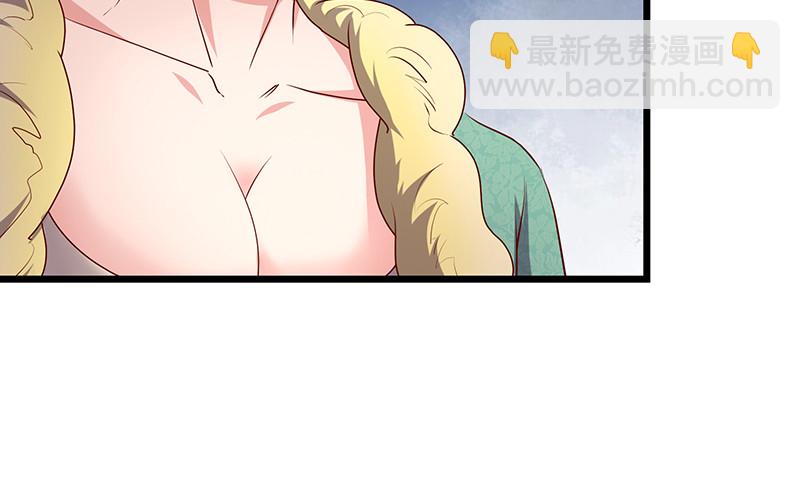 沈乾VS泰勒(1/4)-第93话