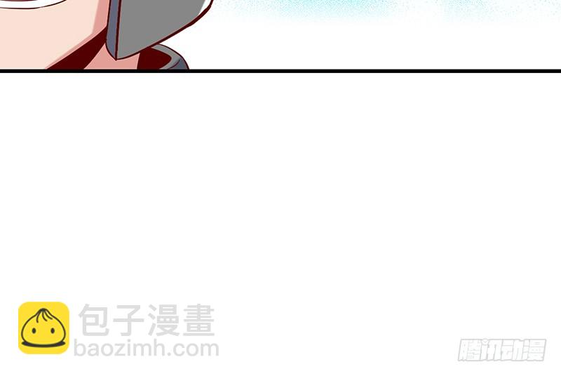 精魄之石(1/4)-第95话