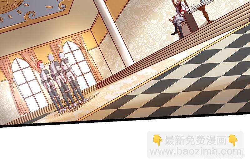 精魄之石(1/4)-第95话