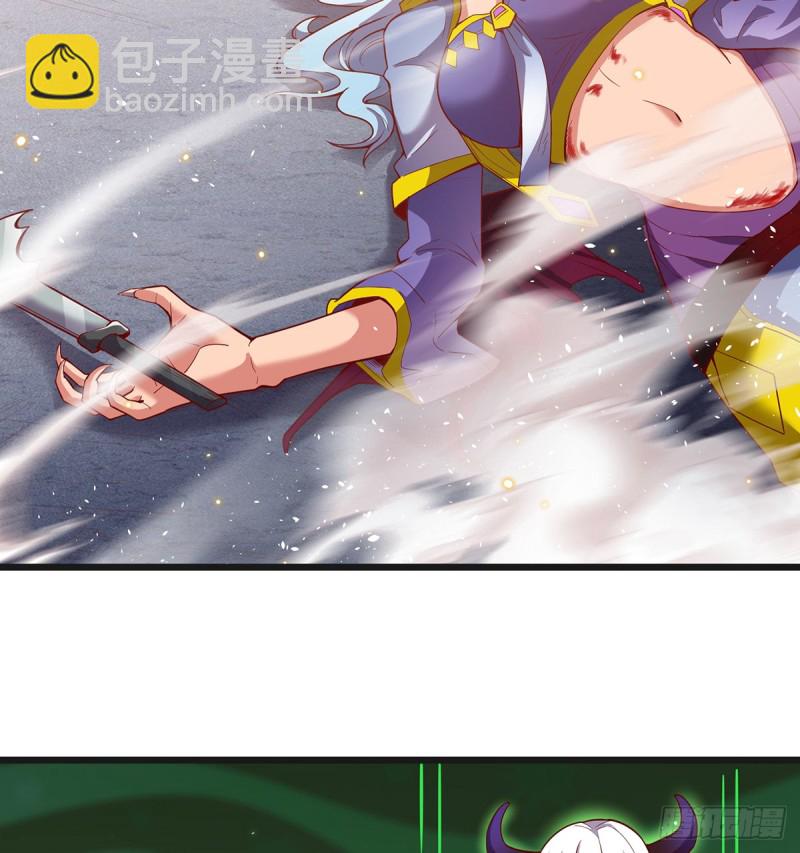 血族之神的地上代行者(1/2)-第97话