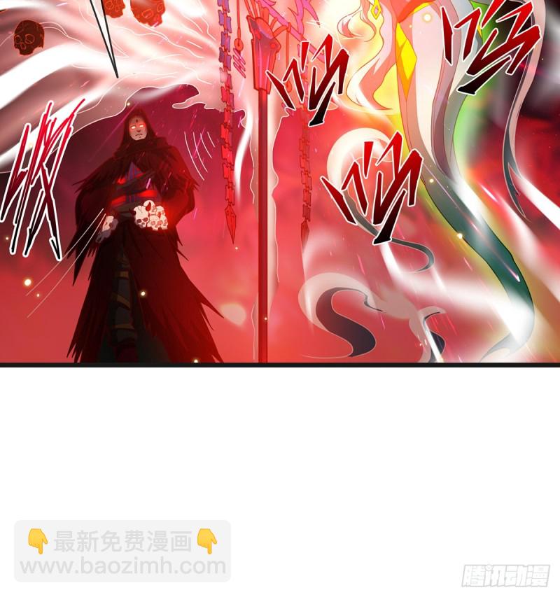 血族之神的地上代行者(1/2)-第97话