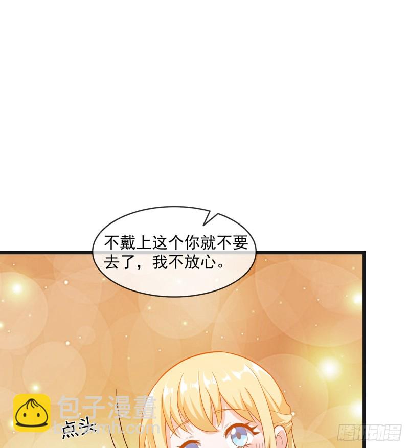 基特公爵的考验(1/2)-第99话