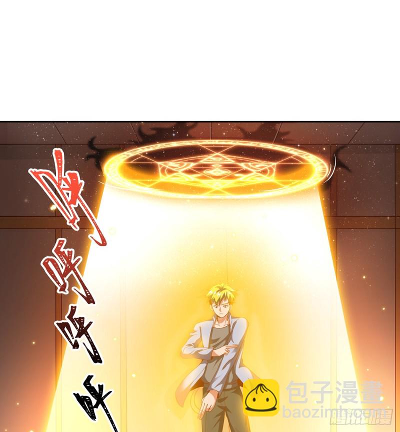 基特公爵的考验(1/2)-第99话