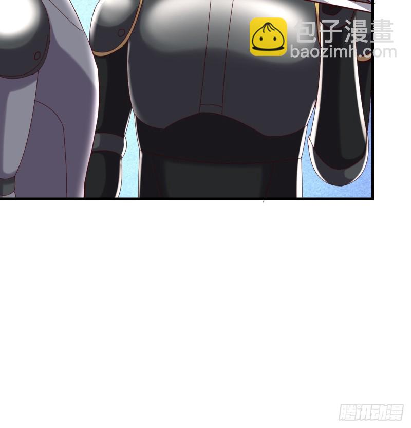 杀伐决断的沈乾(1/2)-第103话