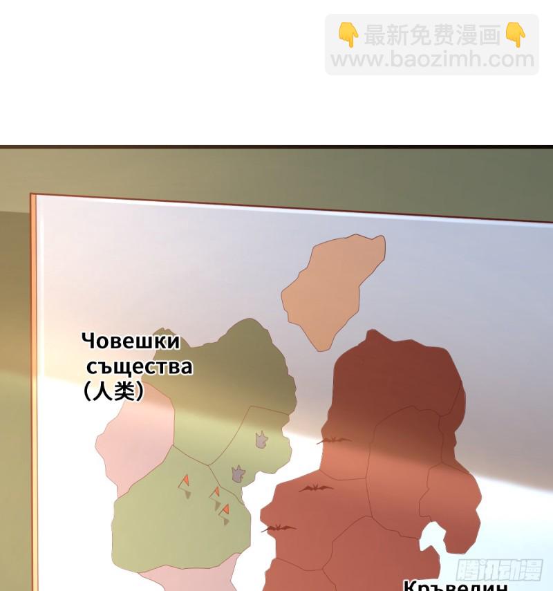 杀伐决断的沈乾(1/2)-第103话