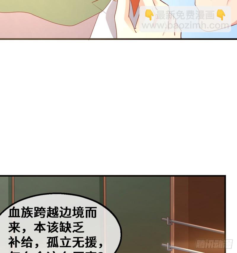 杀伐决断的沈乾(1/2)-第103话