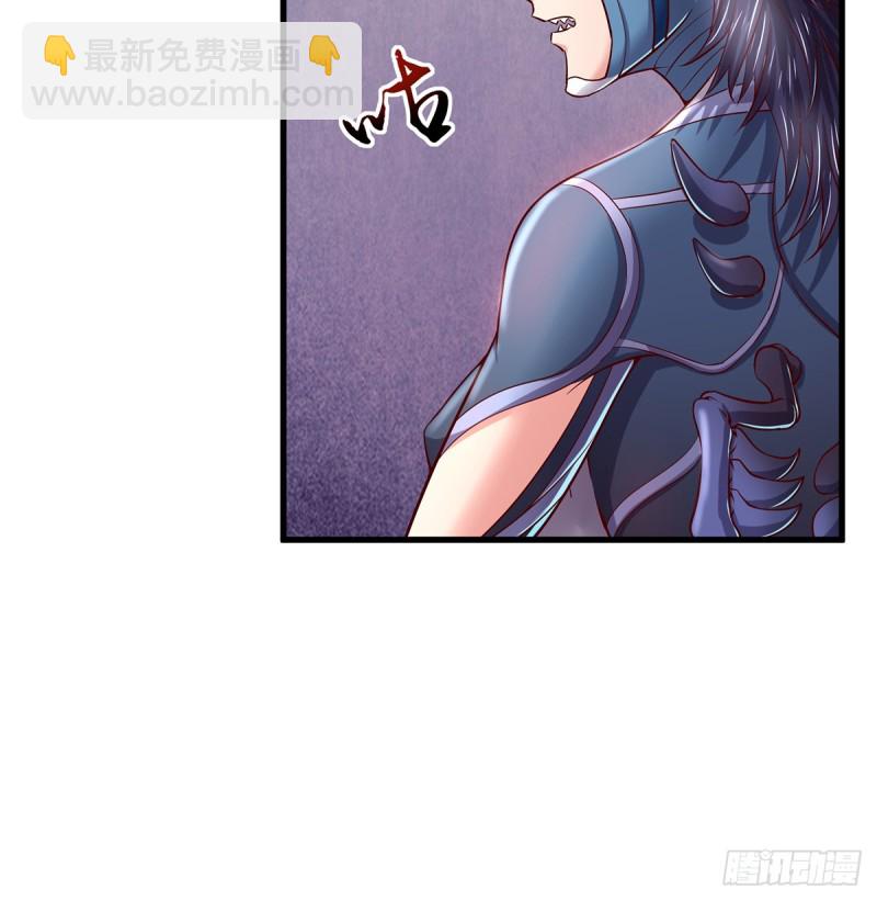 直捣黄龙(1/2)-第105话
