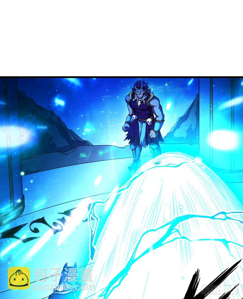 直捣黄龙(1/2)-第105话