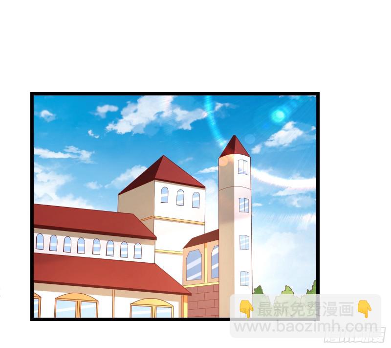 装逼于无形之中(1/3)-第107话