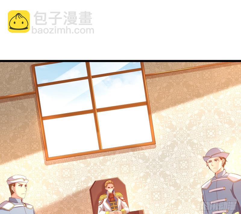 装逼于无形之中(1/3)-第107话