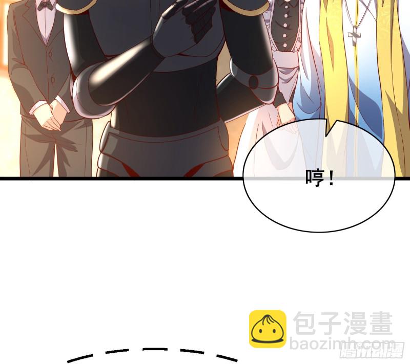 装逼于无形之中(1/3)-第107话