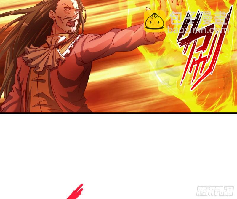 功亏一篑？(1/2)-第109话