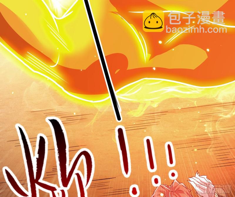 功亏一篑？(1/2)-第109话
