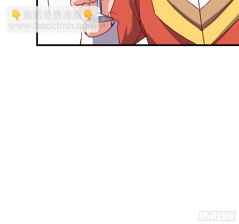 功亏一篑？(1/2)-第109话
