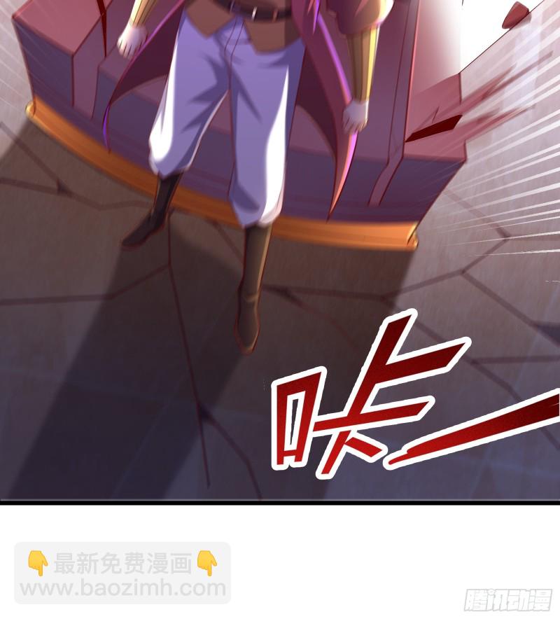自以为是棋手的棋子(1/3)-第111话