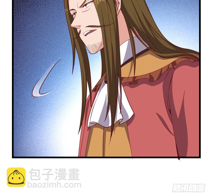 自以为是棋手的棋子(1/3)-第111话