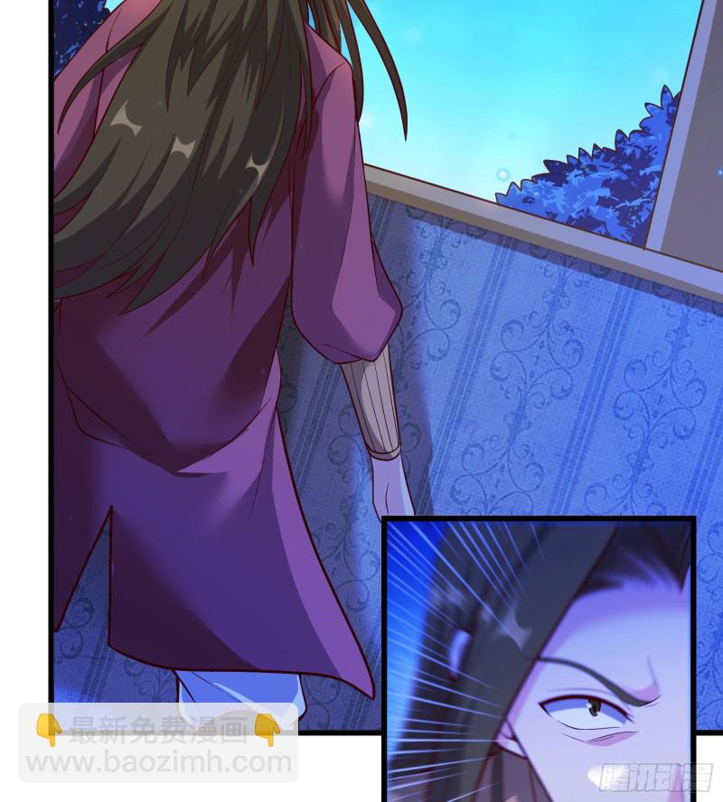 自以为是棋手的棋子(1/3)-第111话