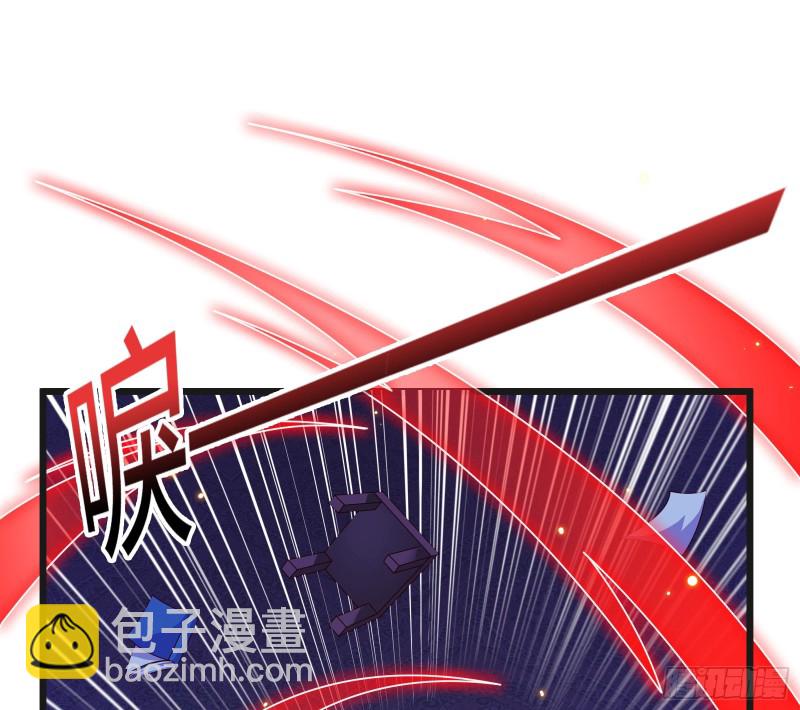 自以为是棋手的棋子(1/3)-第111话