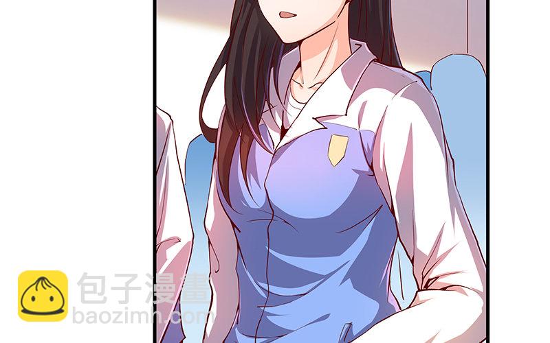 都是套路(1/3)-第13话