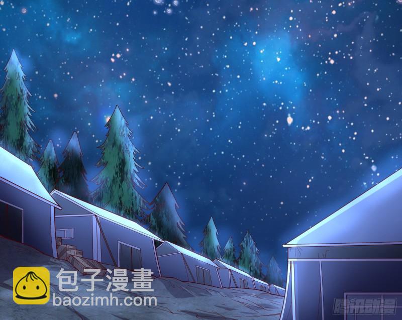 马思明的盘算(1/2)-第113话