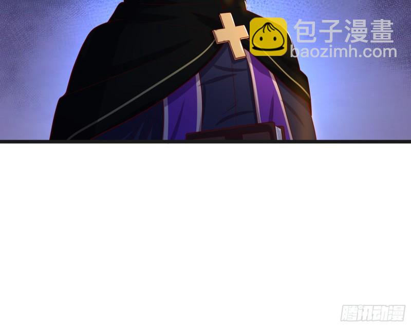 马思明的盘算(1/2)-第113话