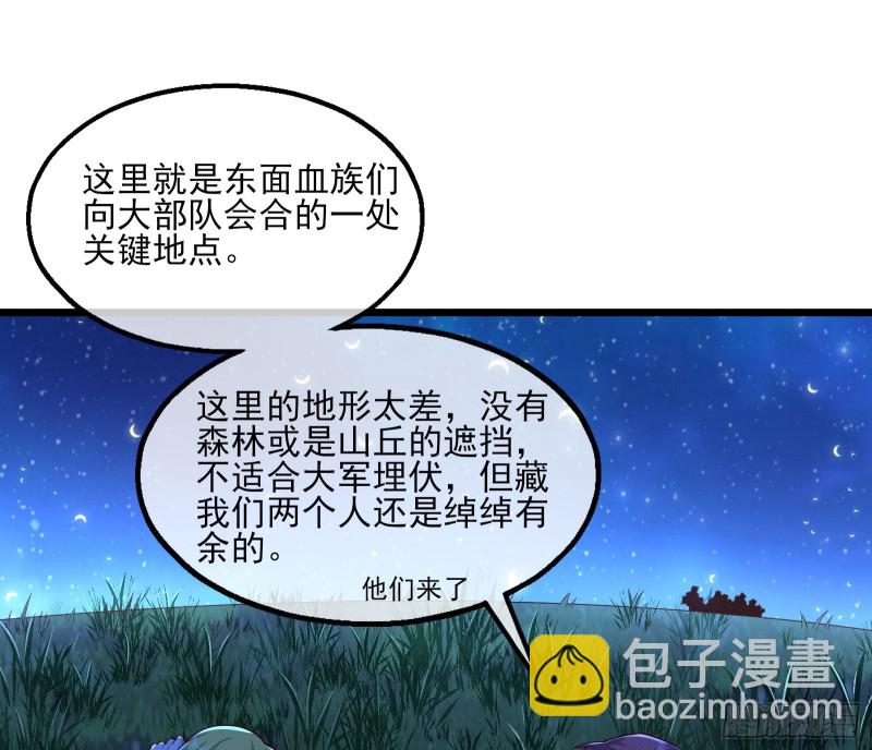 当场NTR(1/3)-第115话