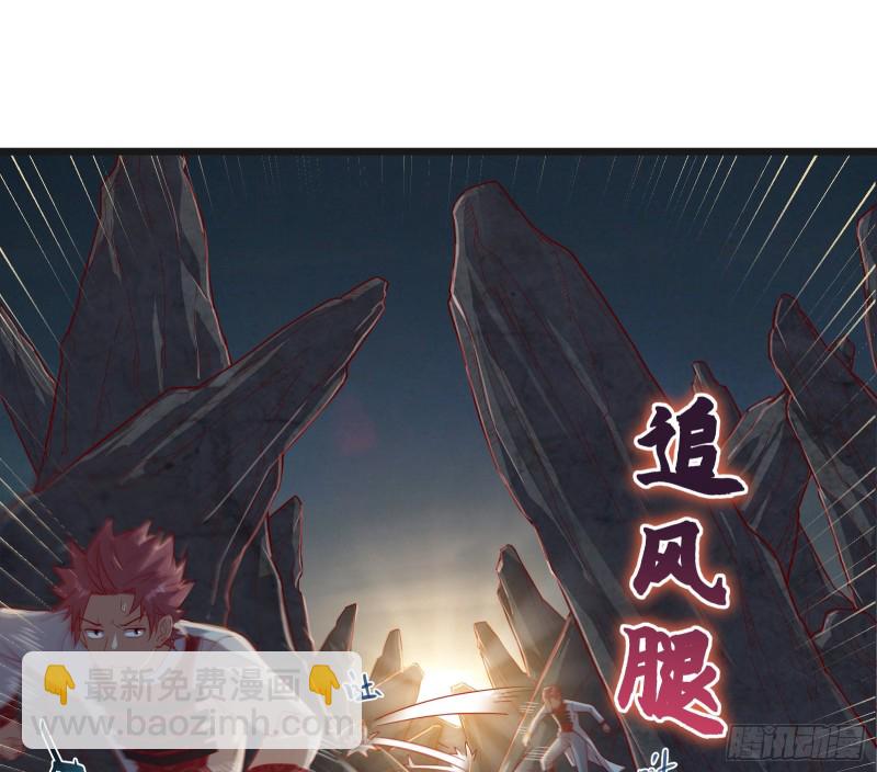 正面对抗(1/2)-第117话
