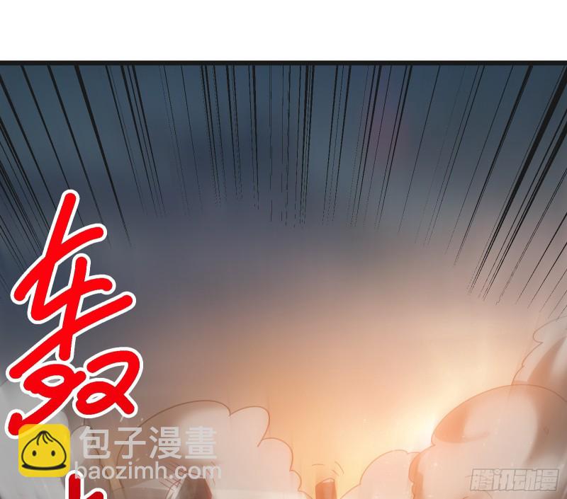 正面对抗(1/2)-第117话