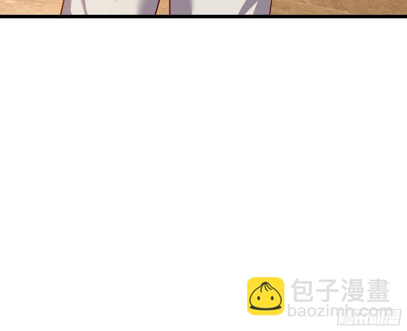 氪光一亿虚拟币(1/3)-第121话