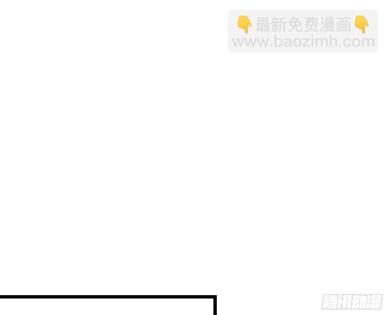 氪光一亿虚拟币(1/3)-第121话