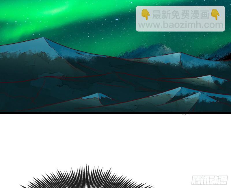 氪光一亿虚拟币(1/3)-第121话