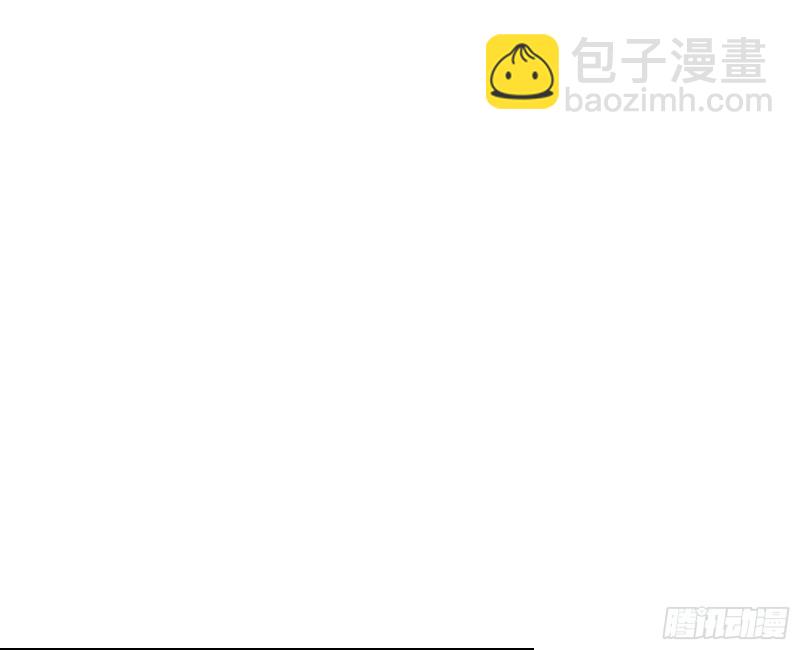 氪光一亿虚拟币(1/3)-第121话