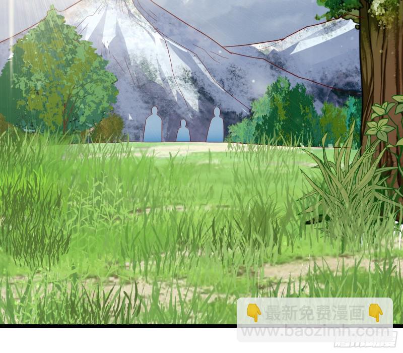 捷足先登(1/4)-第123话