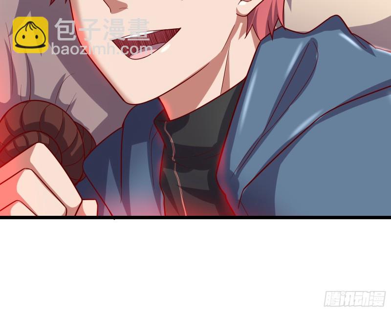 我摊牌了！(1/3)-第125话