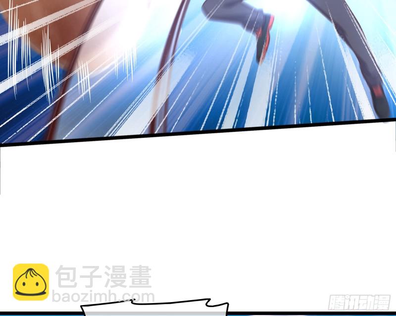 我摊牌了！(1/3)-第125话