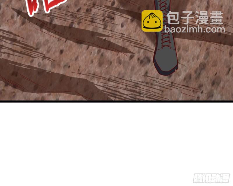 我摊牌了！(1/3)-第125话