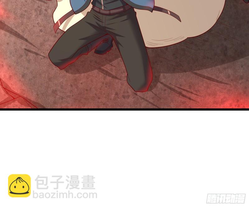 我摊牌了！(1/3)-第125话