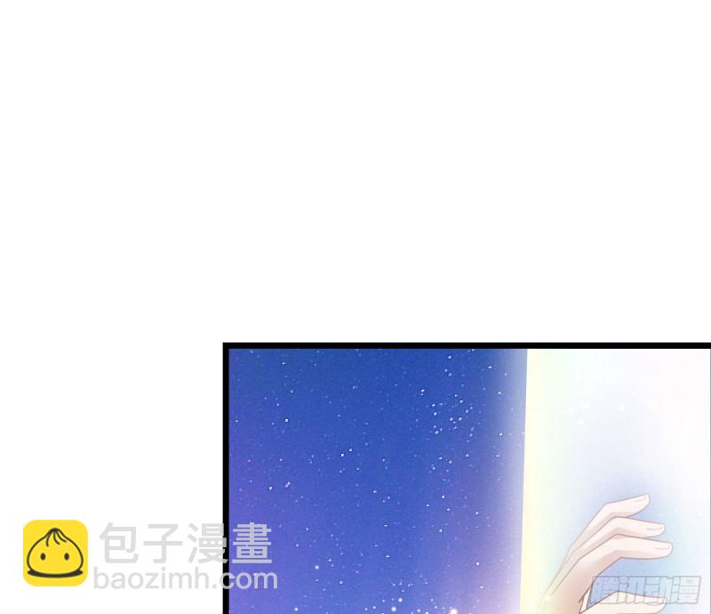 突变(1/4)-第127话