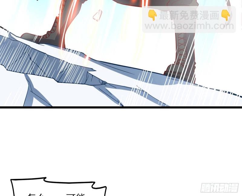 突变(1/4)-第127话