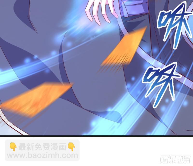 沈乾之怒(1/3)-第129话