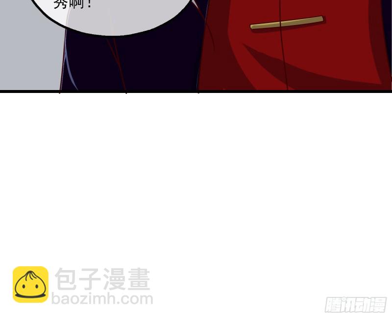 蒙混过关(1/4)-第131话