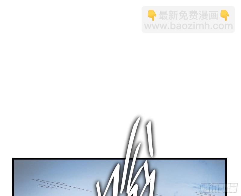蒙混过关(1/4)-第131话