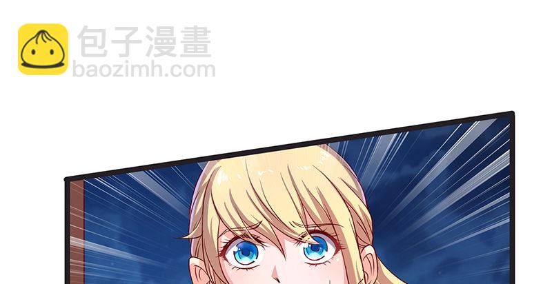 必须的代价(1/2)-第15话