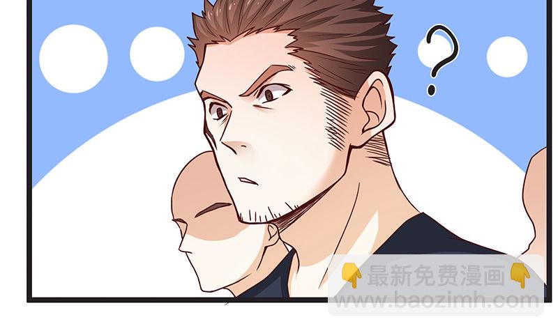 必须的代价(1/2)-第15话