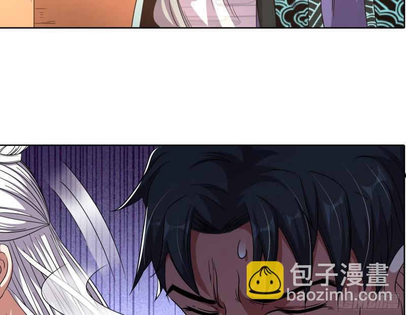 沈乾的母亲(1/3)-第133话
