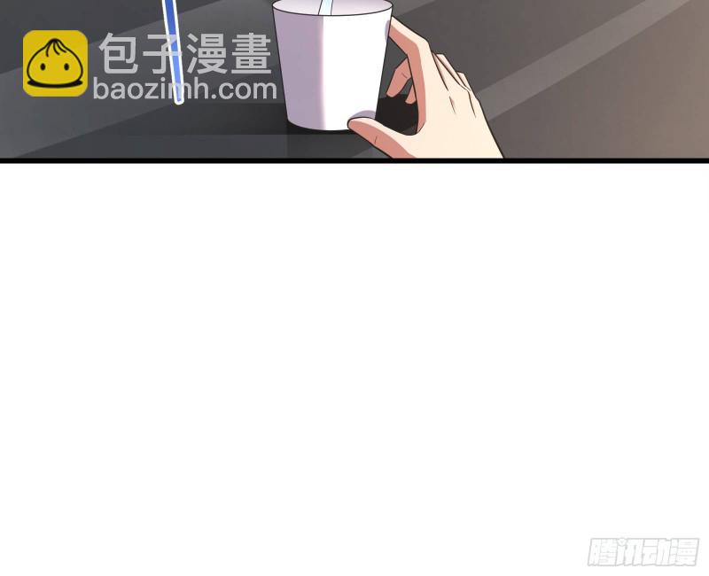 到处都是狐狸精(1/3)-第135话