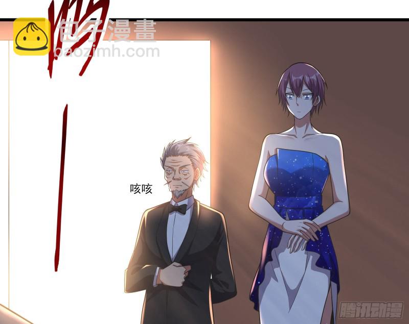 到处都是狐狸精(1/3)-第135话