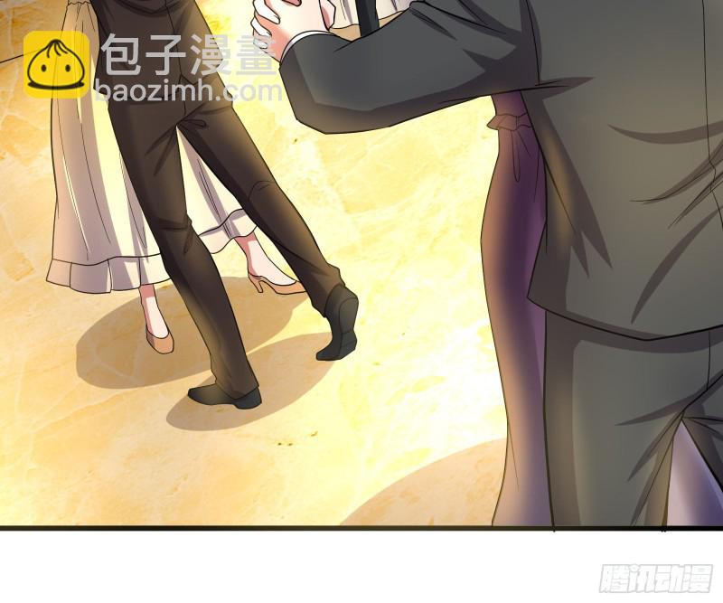 到处都是狐狸精(1/3)-第135话