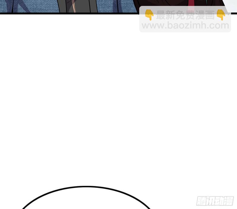 无涯界的土著(1/4)-第137话